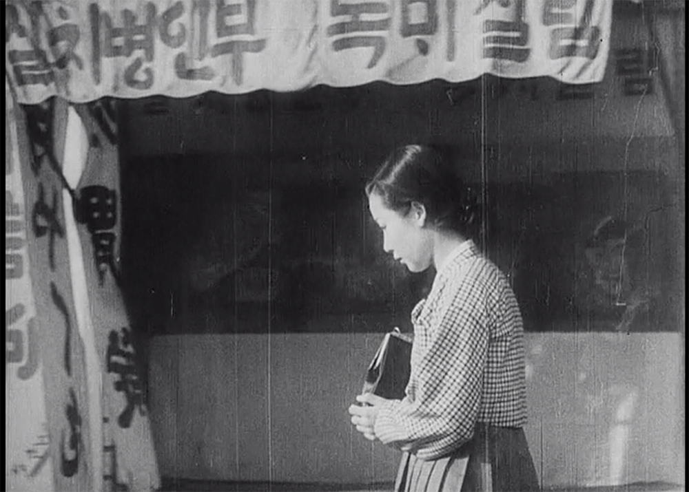 Lee Byeong-Il's 1941 Retelling of The Story of Chunhyang
Ery Shin, Literature Film Quarterly