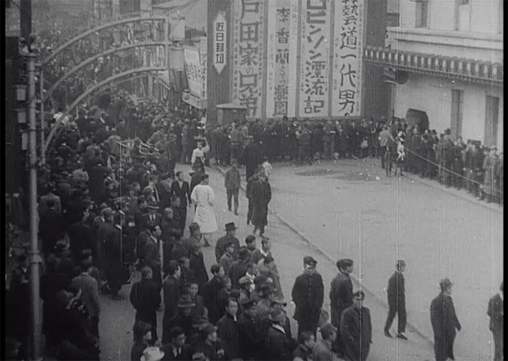 Lee Byeong-Il's 1941 Retelling of The Story of Chunhyang
Ery Shin, Literature Film Quarterly